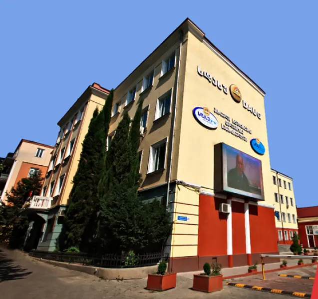 David Aghmashenebeli University of Georgia in Tbilisi Georgia 